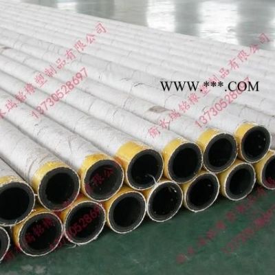 水冷電纜石棉膠管|耐熱輻射水冷電纜石棉膠管