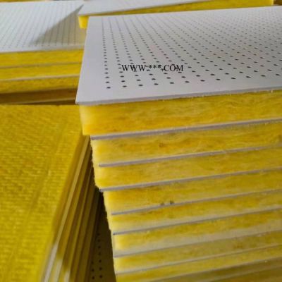 無石棉穿孔硅酸鈣板 歐洛風(fēng) 防火防潮玻璃棉 穿孔吸音復(fù)合板 生產(chǎn)廠家