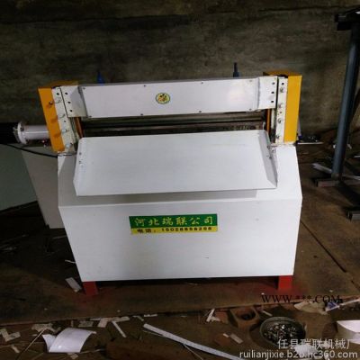 石棉橡膠墊切條機(jī)　共擠發(fā)泡板裁切機(jī)　耐油橡膠板橫切機(jī)