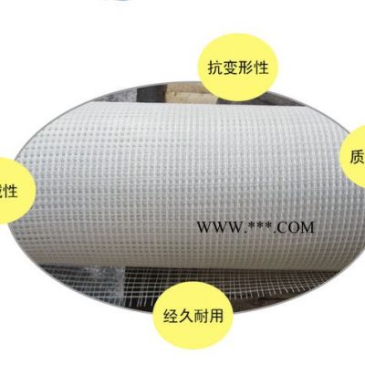 石膏板用偉樂WL-150ml耐堿玻纖網(wǎng)格布，玻璃纖維網(wǎng)格布
