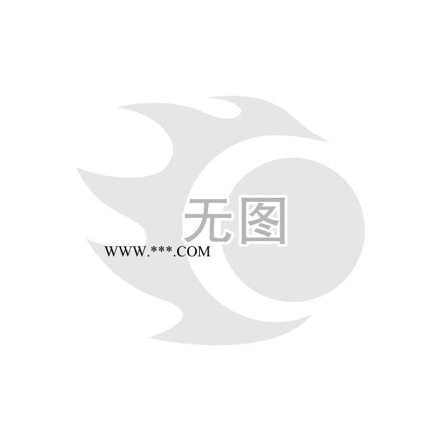 泡沫隔熱磚/擠塑板隔熱磚/珍珠巖隔熱磚/水泥隔熱磚/珍珠巖