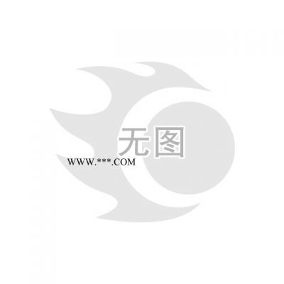 泡沫隔熱磚/擠塑板隔熱磚/珍珠巖隔熱磚/水泥隔熱磚/珍珠巖