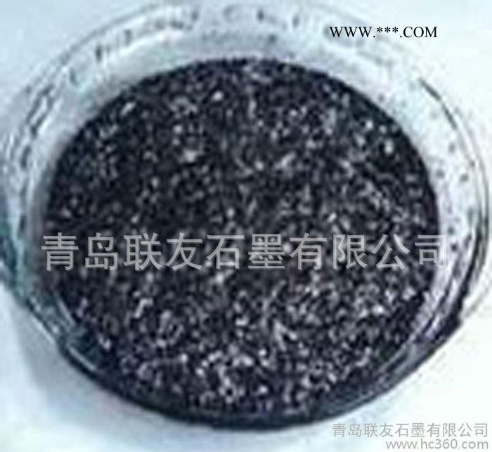 鱗片石墨 廠家  質(zhì)量保證歡迎詳詢(xún)鱗片石墨