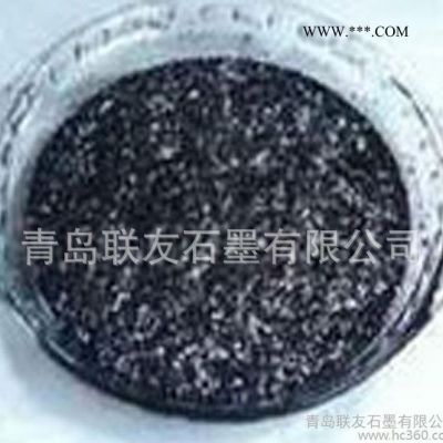 鱗片石墨 廠(chǎng)家  質(zhì)量保證歡迎詳詢(xún)鱗片石墨