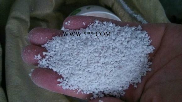 信陽海洋保溫廠專業(yè)珍珠巖  膨脹?；⒅?></div>
            <em class=
