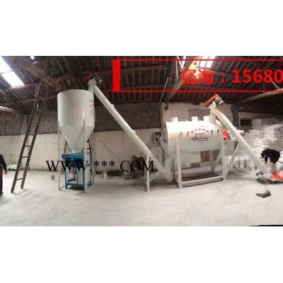 德陽市干粉攪拌機、膩子粉混合器、石膏粉攪拌器