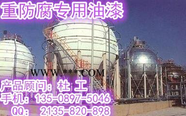 佰麗安李滄石墨烯防腐漆品牌 石墨烯防腐漆產(chǎn)品說明   石墨烯防腐漆快干防銹漆