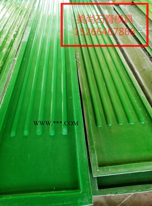 【美尚】羅馬柱模具平板柱 石膏線模具硅膠軟模具脫模劑玻璃鋼平板柱  平板柱柱頭柱腳燈盤模具平板柱廠家  平板柱出售
