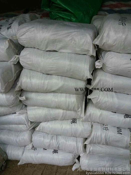供應(yīng)石棉布 耐火石棉布 浙江石棉布 石棉繩石棉繩 窯爐工業(yè)窯爐用保溫材料