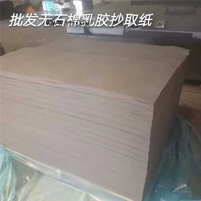 石棉抄取紙   石棉硫化紙石棉紙廠家