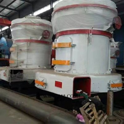 廠家供應(yīng)超細(xì)雷蒙磨 沸石雷蒙磨粉機 膨潤土雷蒙磨 重晶石4R歐版雷蒙磨
