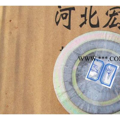 普通型石墨墊片,金屬石墨墊付片,纏繞墊片 河北宏圖