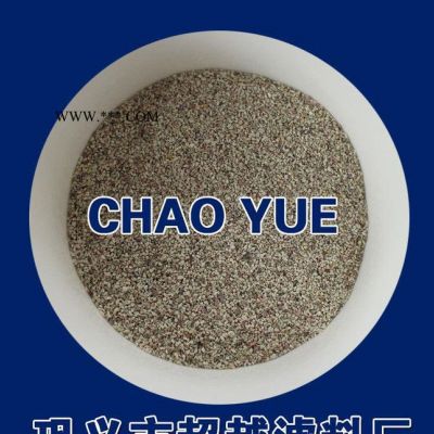 工業(yè)沸石水過(guò)濾沸石 自來(lái)水過(guò)濾沸石