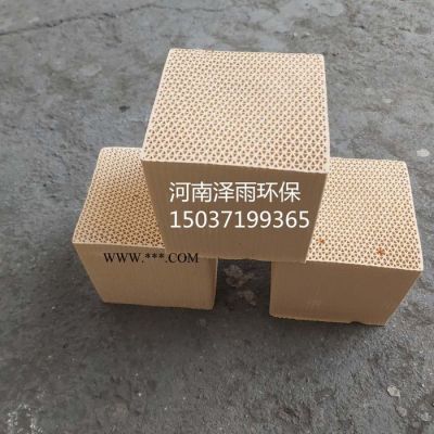 澤雨WHA-100沸石分子篩產(chǎn)品展示 -北京蜂窩沸石分子篩產(chǎn)品展示-蘭州蜂窩分子篩催化燃燒技術(shù)-上海蜂窩分子篩結(jié)構(gòu)圖