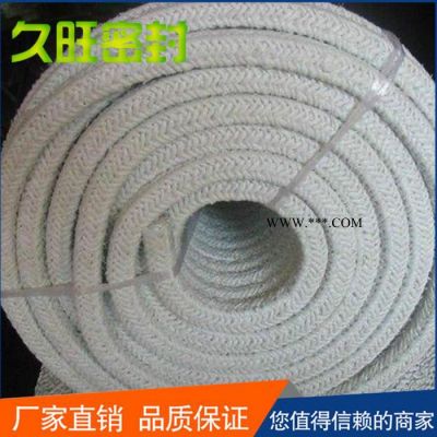 【久旺】浸油石棉盤根價(jià)格 石棉橡膠盤根廠家