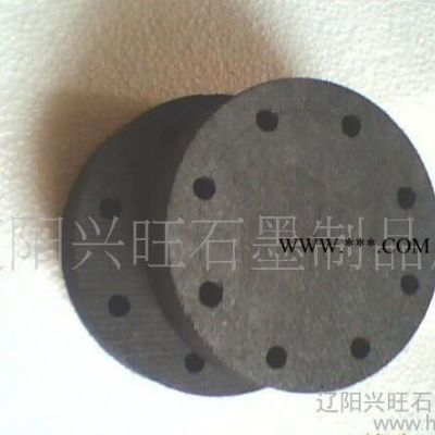 石墨發(fā)熱片