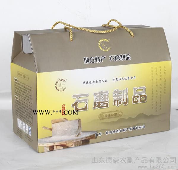 供應(yīng)德森無石墨文化