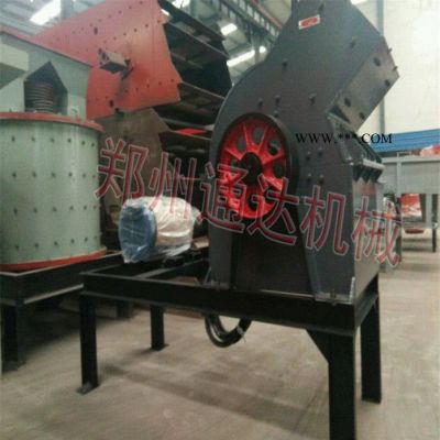 通達(dá)機(jī)械TDJX 錘式破碎機(jī) 鵝卵石錘式破碎機(jī) 小型錘式破碎機(jī) 石膏破碎機(jī)