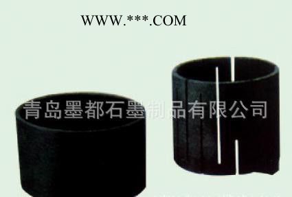 石墨模具（圖）(圖)上引法石墨結(jié)晶器