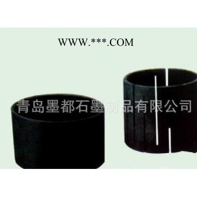 石墨模具（圖）(圖)上引法石墨結(jié)晶器