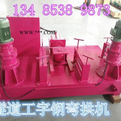 新疆烏蘇高效環(huán)保珍珠巖破石機廠家