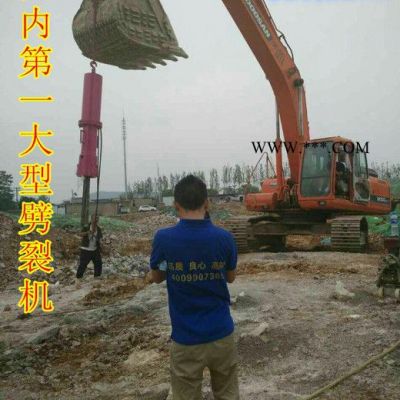 高效環(huán)保珍珠巖破石機拉薩那曲