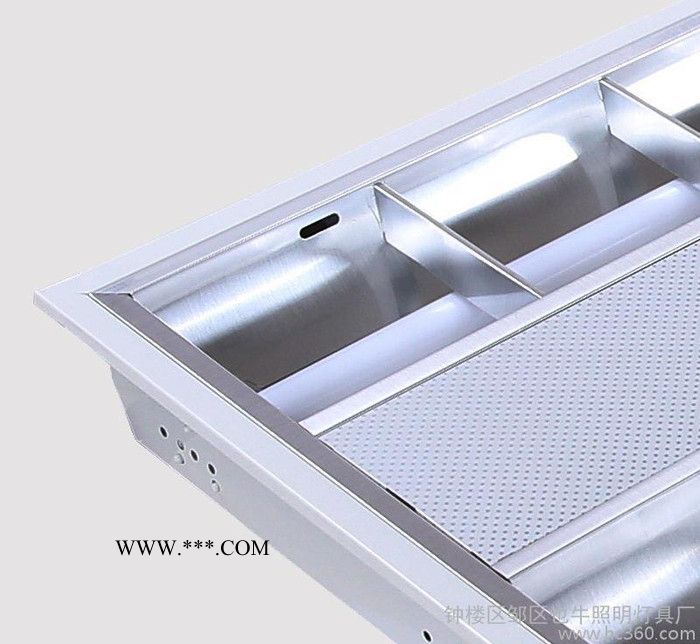 led格柵燈600x600嵌入式平板燈石膏礦棉板辦公室吊頂燈盤全套