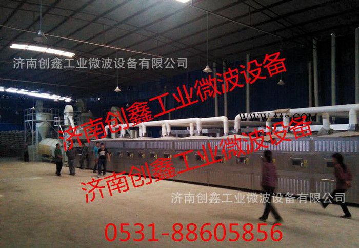 新型珍珠巖保溫板微波干燥設(shè)備技術(shù)國(guó)內(nèi)