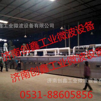 新型珍珠巖保溫板微波干燥設備技術國內(nèi)