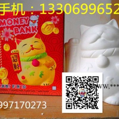 陶瓷彩繪存錢罐白坯涂鴉畫 同樂瘋狂動物城陶瓷白胚石膏像 陶瓷白模上色 親子DIY涂鴉幼兒園美術(shù) 公園廣場游樂園現(xiàn)場涂鴉