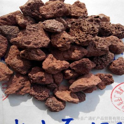園藝多肉種植營(yíng)養(yǎng)基質(zhì)（火山石、綠沸石、蛭石、珍珠巖、浮石
