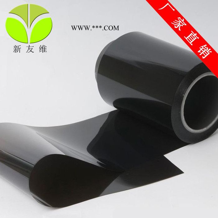 超薄導(dǎo)熱石墨膠帶
