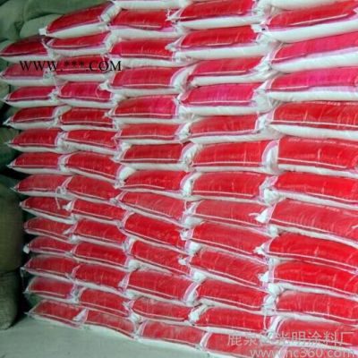 供應(yīng)石家莊光明涂料廠火熱廠家批發(fā)外墻膩子粉|821膩子粉|面層粉刷石膏|底層粉刷石膏|外墻乳膠漆|內(nèi)墻乳膠漆|封閉底漆