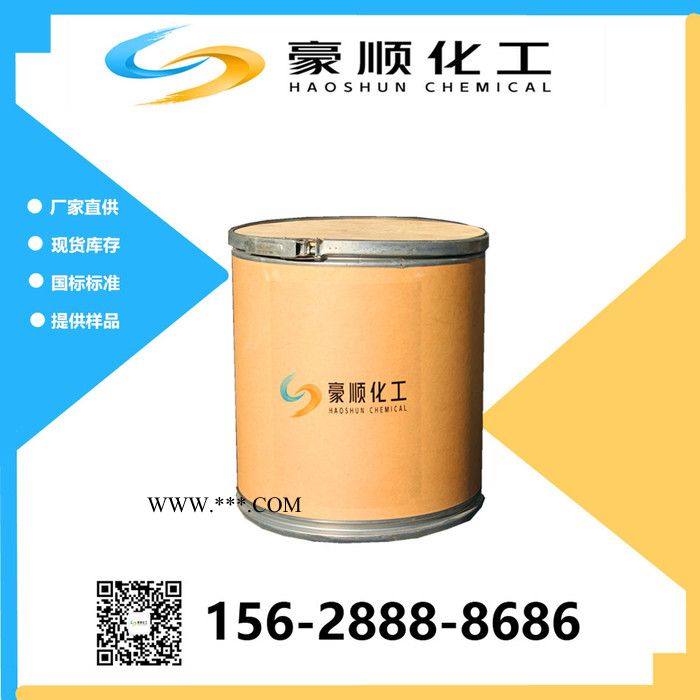 現(xiàn)貨  廠家供應(yīng)沸石粉 凈化水質(zhì) 斜發(fā)沸石粉 綠沸石粉 沸石顆粒 全型號(hào)  目數(shù)可定制
