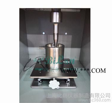 石墨烯-石墨烯分散-超聲波分散