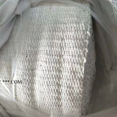 鑫萬佳 石棉布 石棉繩 全國銷售