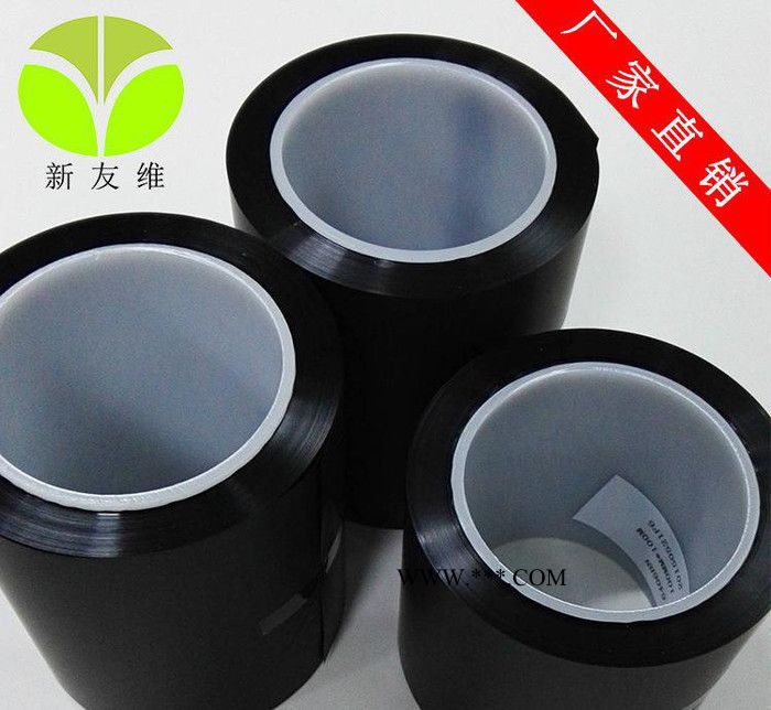 直銷nfc導(dǎo)熱石墨膠帶 手機(jī)導(dǎo)熱石墨片 手機(jī)導(dǎo)熱膠帶可定制