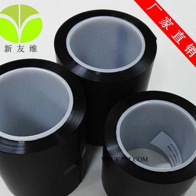 直銷nfc導(dǎo)熱石墨膠帶 手機(jī)導(dǎo)熱石墨片 手機(jī)導(dǎo)熱膠帶可定制
