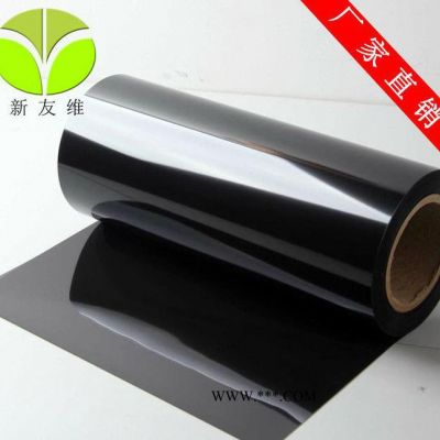 全新天然/人工合成導(dǎo)熱石墨片 石墨散熱片
