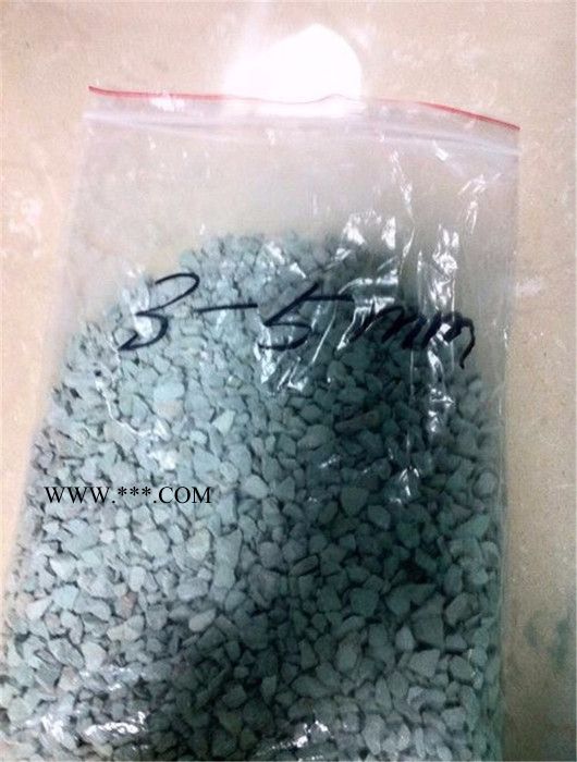 上園南苑  沸石廠家供應 沸石粒  沸石廠家  沸石粒