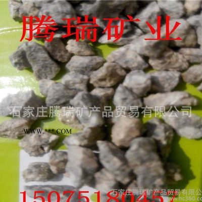 沸石粉 過(guò)濾用沸石粉 園藝用沸石 火山石 麥飯石 提供樣品