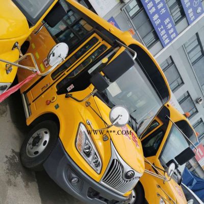 雅安市石棉縣東風(fēng)56座國(guó)五19座