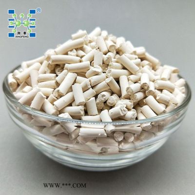 （萍鄉(xiāng)興豐）廠家供應10X分子篩 / 沸石分子篩 條形球形 分子篩