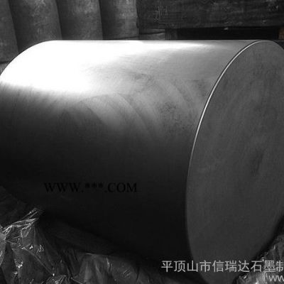 供應(yīng)等靜壓石墨