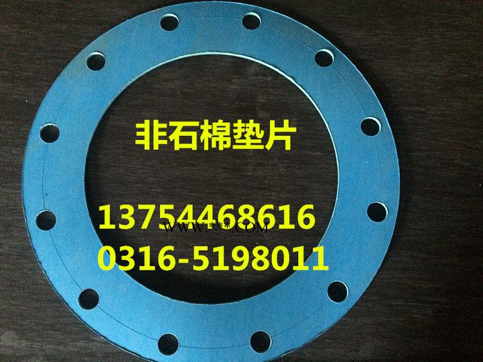 久恒DN15~2000 石棉墊 非石棉墊片 XB350高壓石棉橡膠板墊片非標定做