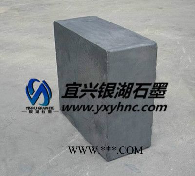 石墨塊石墨磚