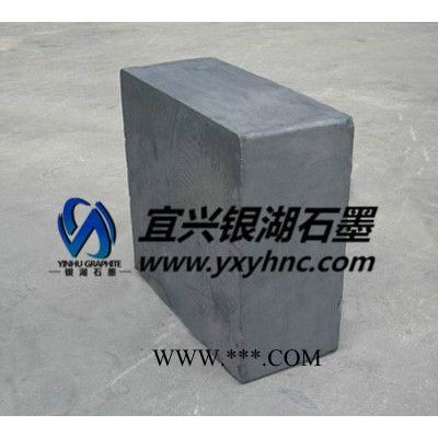 石墨塊石墨磚