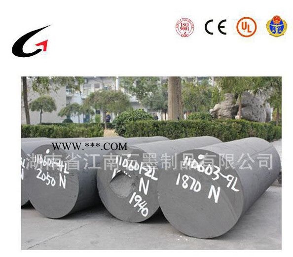 供應(yīng)直徑960x2米特種石墨材料/特種石墨公司/特種石墨批發(fā)