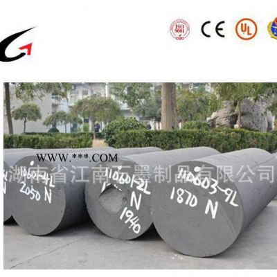 供應(yīng)直徑960x2米特種石墨材料/特種石墨公司/特種石墨批發(fā)
