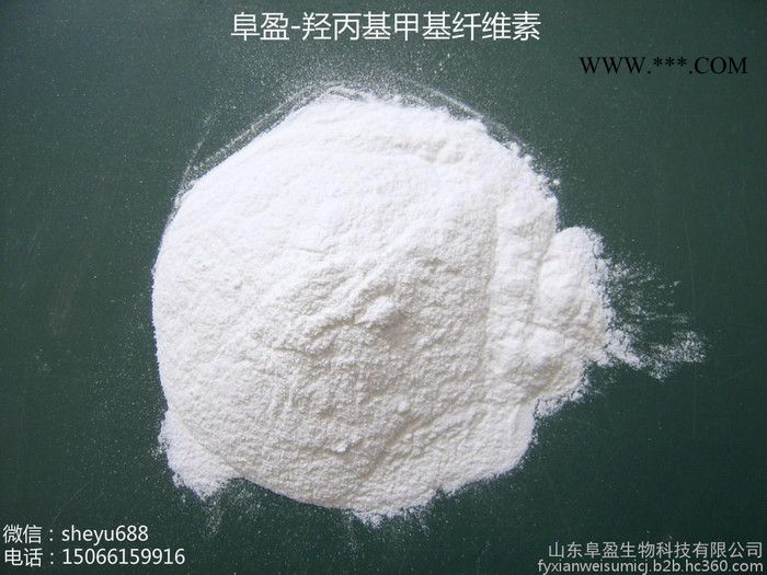剛察縣珍珠巖砂漿專用羥丙基甲基纖維素的使用方法